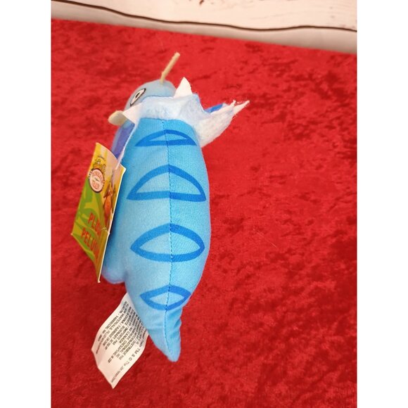 Jim Hensons Dinosaur Train Triceratops Plush Toy 7" Blue With Tags - Picture 4 of 6